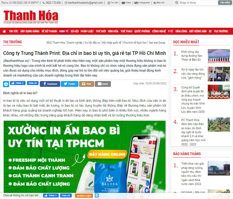 BÁO THANH HÓA NHẮC TÊN THƯƠNG HIỆU UY TÍN, CHẤT LƯỢNG TRUNG THÀNH PRINT